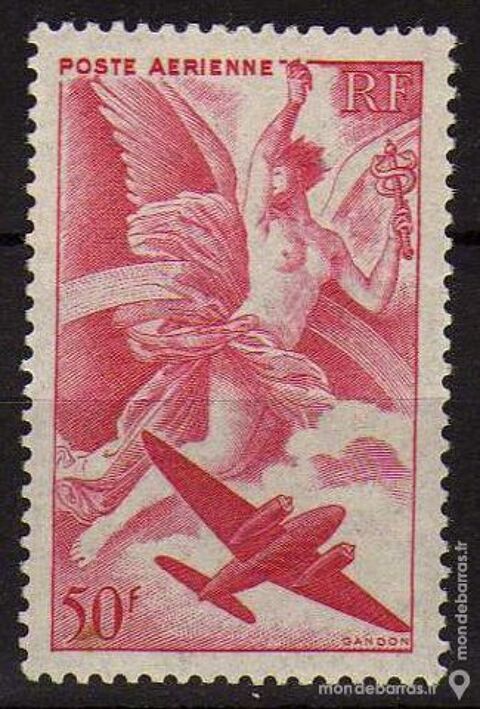 Timbre France NEUF** N 17 POSTE AERIENNE 1 La Seyne-sur-Mer (83)