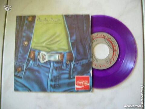 45 TOURS NICOLAS PEYRAC Goodbye California - VINYLE VIOLET 12 Nantes (44)