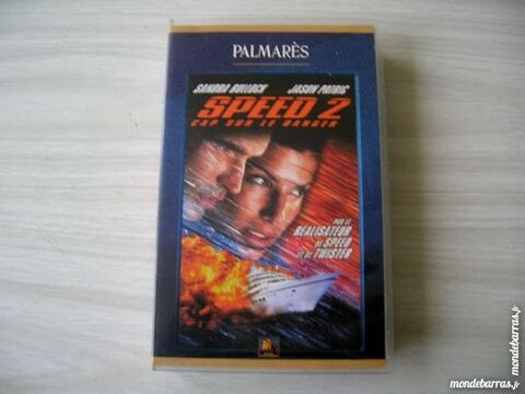 K7 VIDEO SPEED 2 2 Nantes (44)