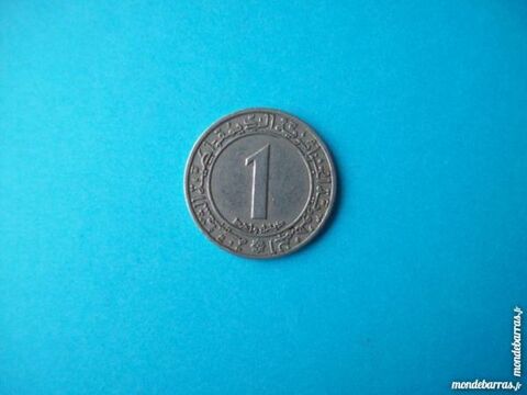 PIECE DE MONNAIE ALGÉRIE ALGERIA 1 DINARS 1972 1 Wattignies (59)
