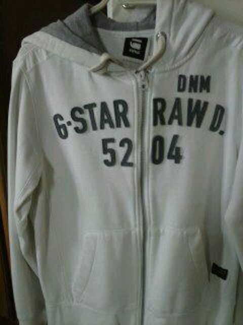 veste g star 20 Chambly (60)