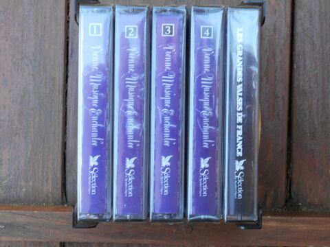 COFFRET DE 5 K7 VHS de grande musique 8 Dammarie-les-Lys (77)