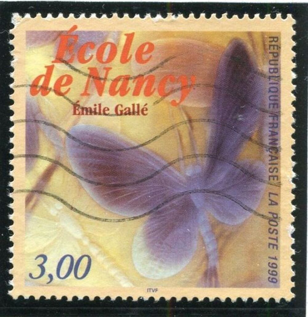 Timbre poste France centenaire de l'ecole de Nancy Gal&eacute; 