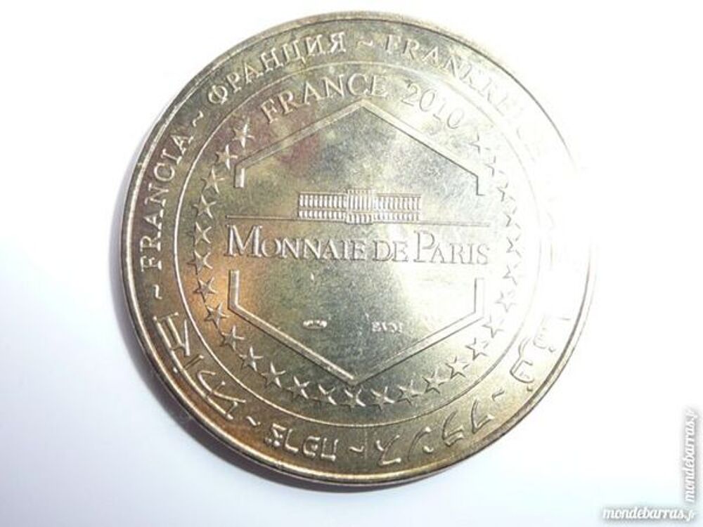 M&eacute;daille touristique Place de la Bourse Bordeaux 