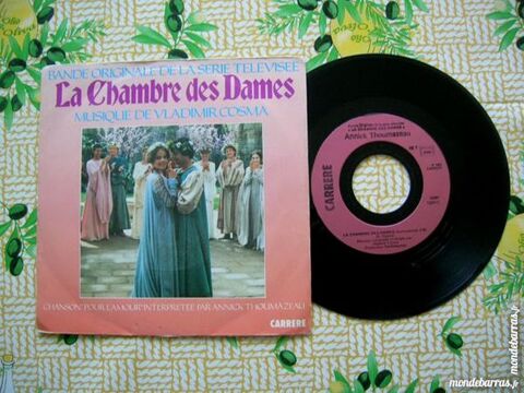 45 TOURS LA CHAMBRE DES DAMES - BOF V. Cosma 5 Nantes (44)