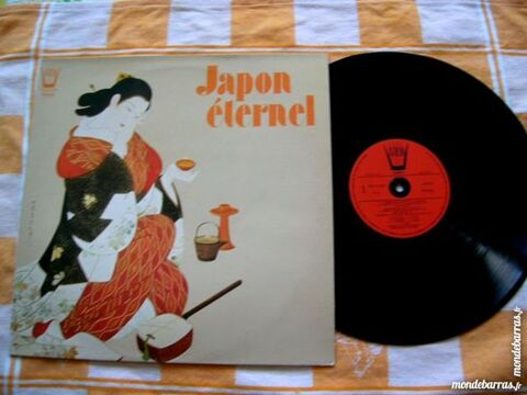 33 TOURS JAPON ETERNEL Ensemble des Instruments 22 Nantes (44)
