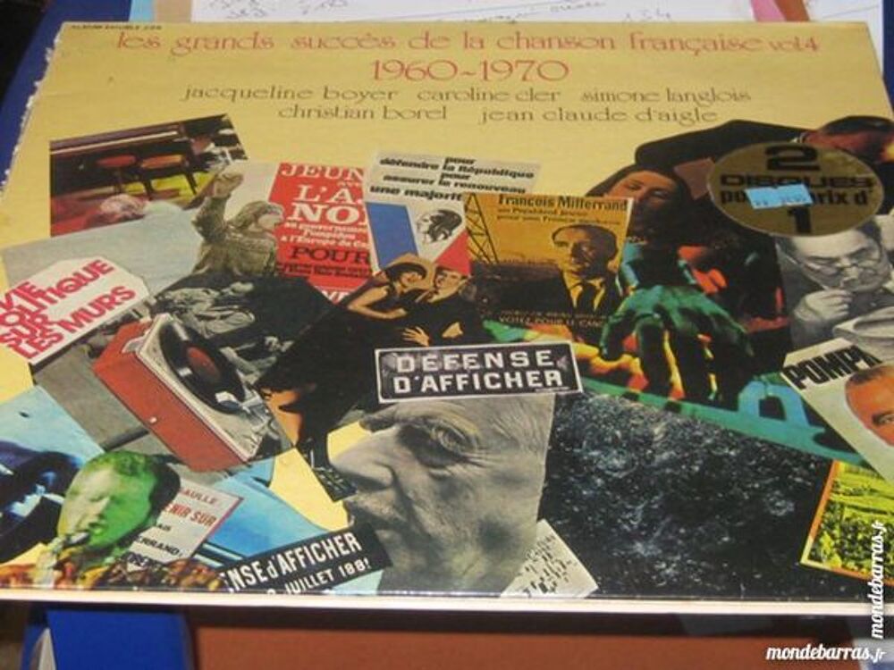 disque vinil CD et vinyles