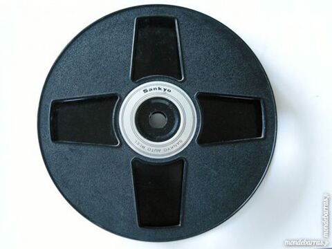 Bobine 120 mètres, diamètre 18 cm,SANKYO 5 Épinay-sur-Seine (93)