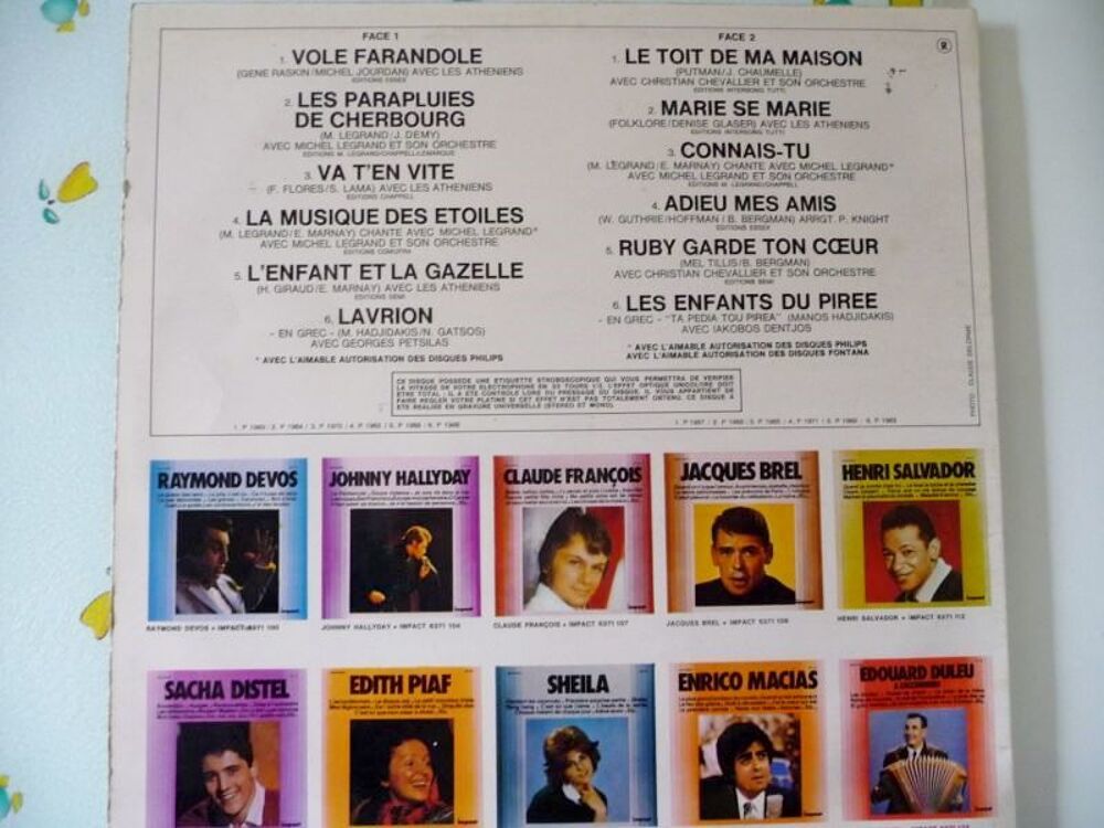 Vinyl Nana MOUSKOURI CD et vinyles