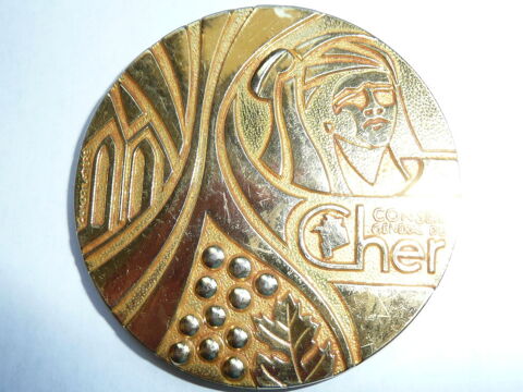 Médaille bronze Conseil général du Cher 1994 22 Bordeaux (33)