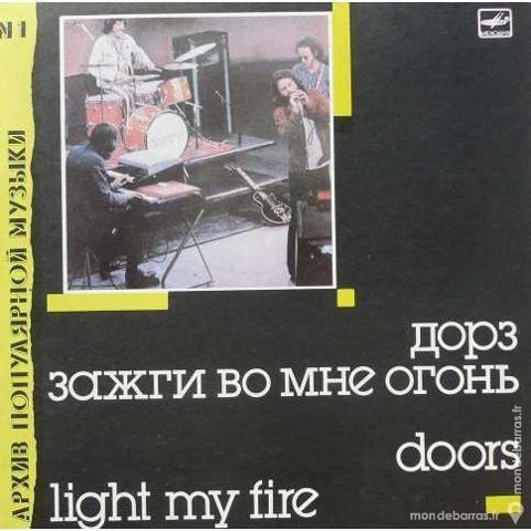 The Doors  Light my fire  Russie 20 Le Pontet (84)