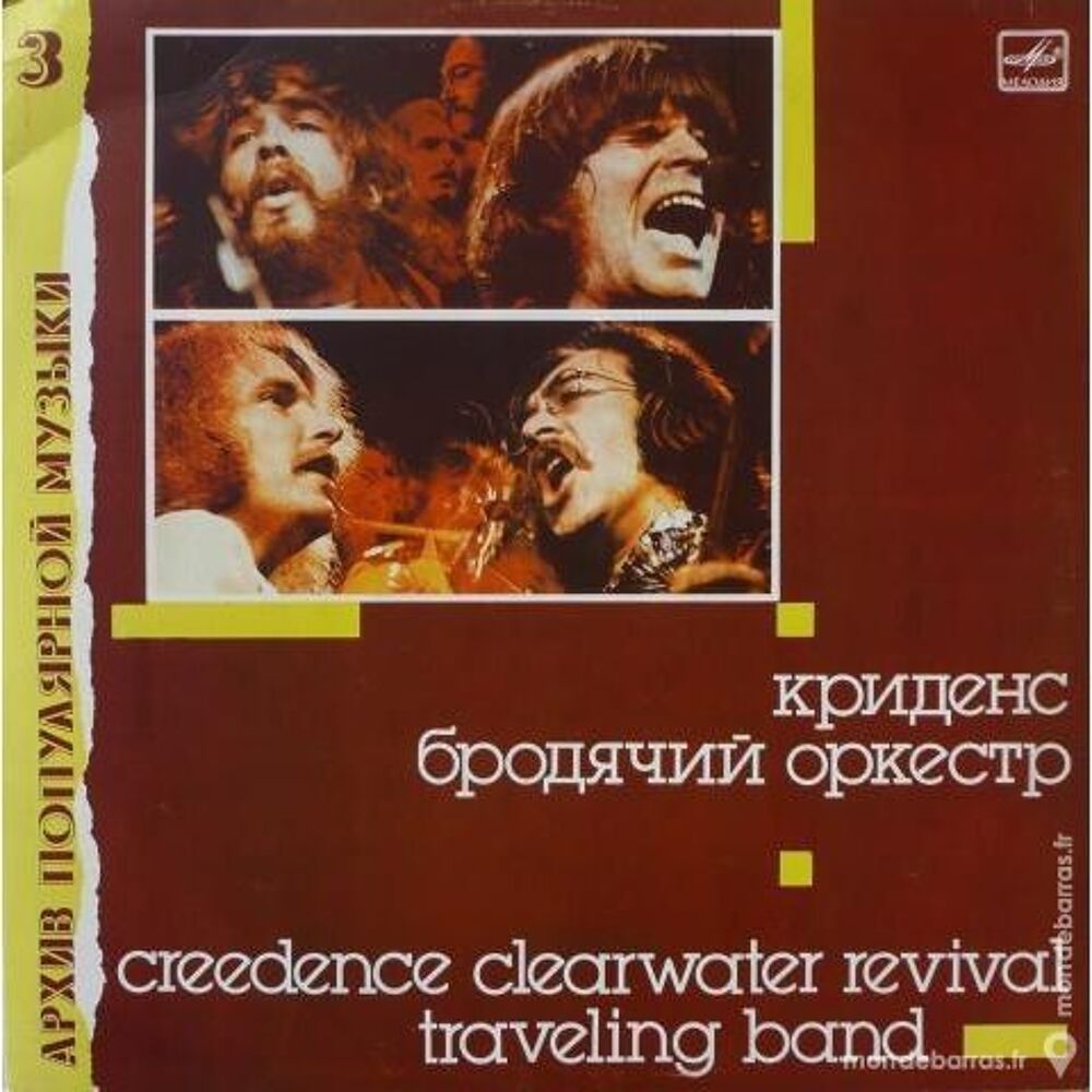 Creedence Clearwater Revival &laquo; Traveling &raquo; Russie CD et vinyles