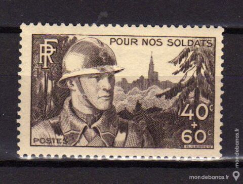 N 451 Timbre France NEUF** 2 La Seyne-sur-Mer (83)