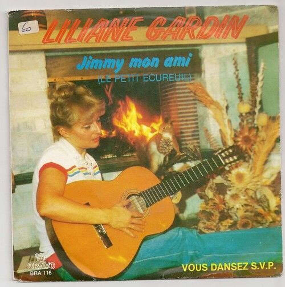 Liliane Gardin Jimmy mon ami / Vous dansez S. V. P CD et vinyles