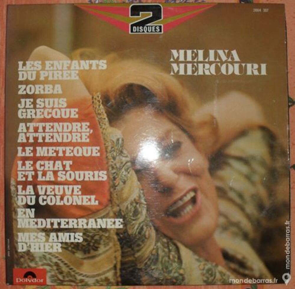 Double vinyl 33 tours MELINA MERCOURI CD et vinyles