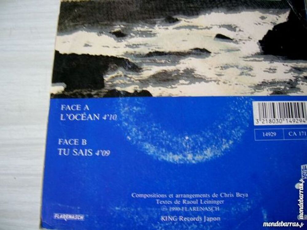 45 TOURS ATOLL L'oc&eacute;an CD et vinyles