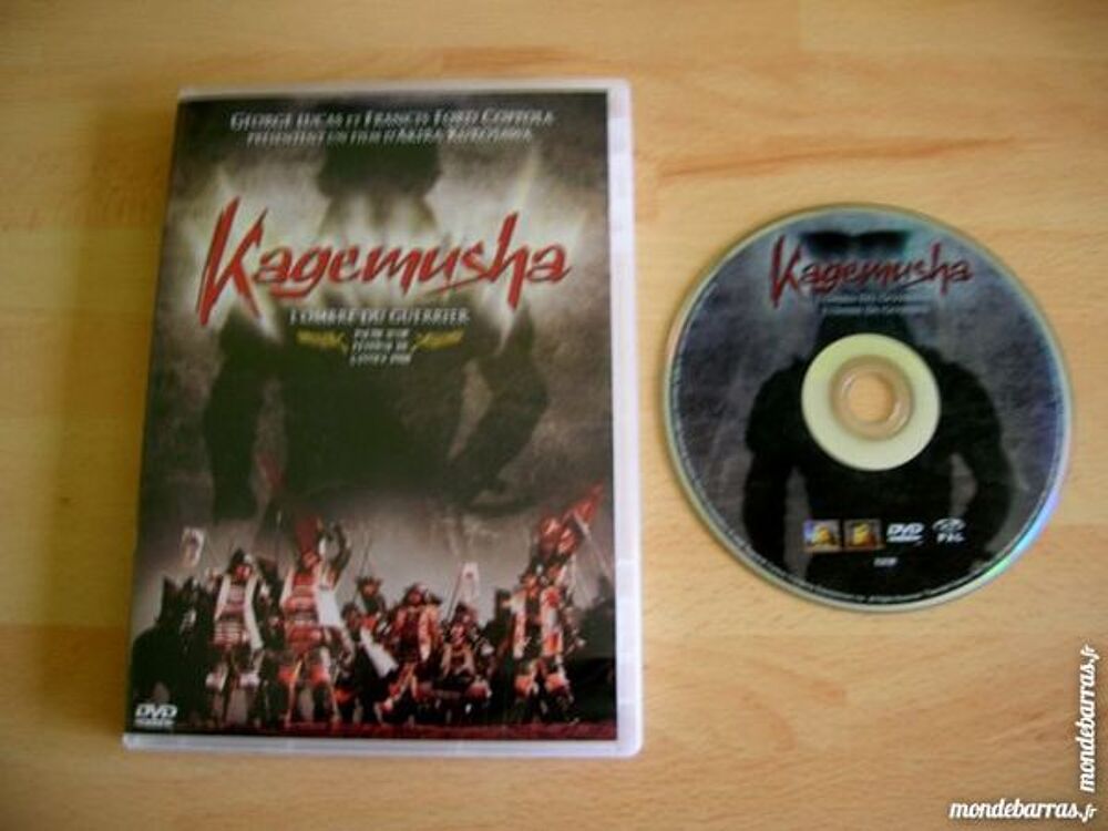 DVD KAGEMUSHA - L'ombre du guerrier DVD et blu-ray