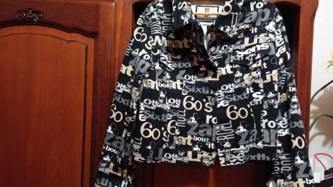 blouson 20 Mont-de-Marsan (40)