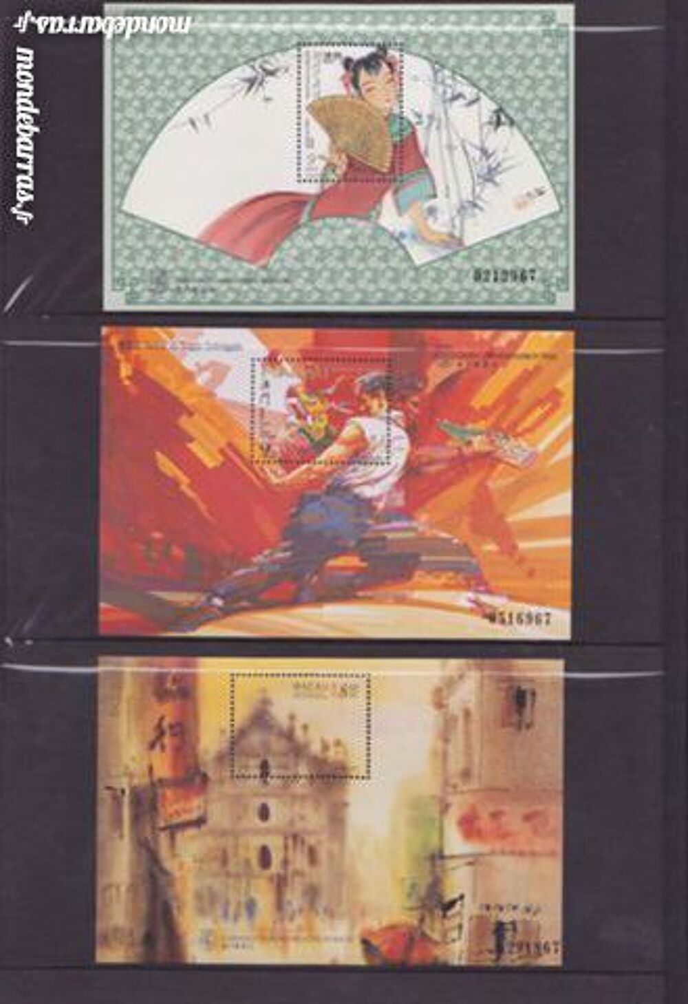 Timbres macao neuf ann&eacute;es compl&egrave;te 1997 + 09 Blocs 