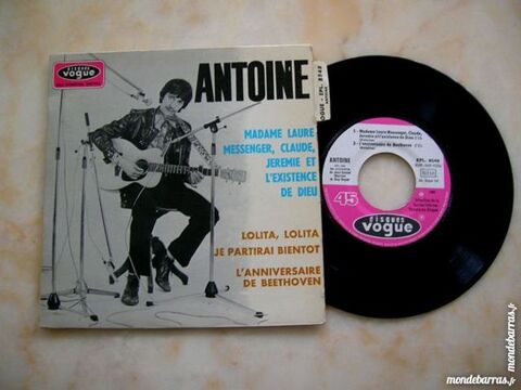 EP ANTOINE Lolita, Lolita 18 Nantes (44)