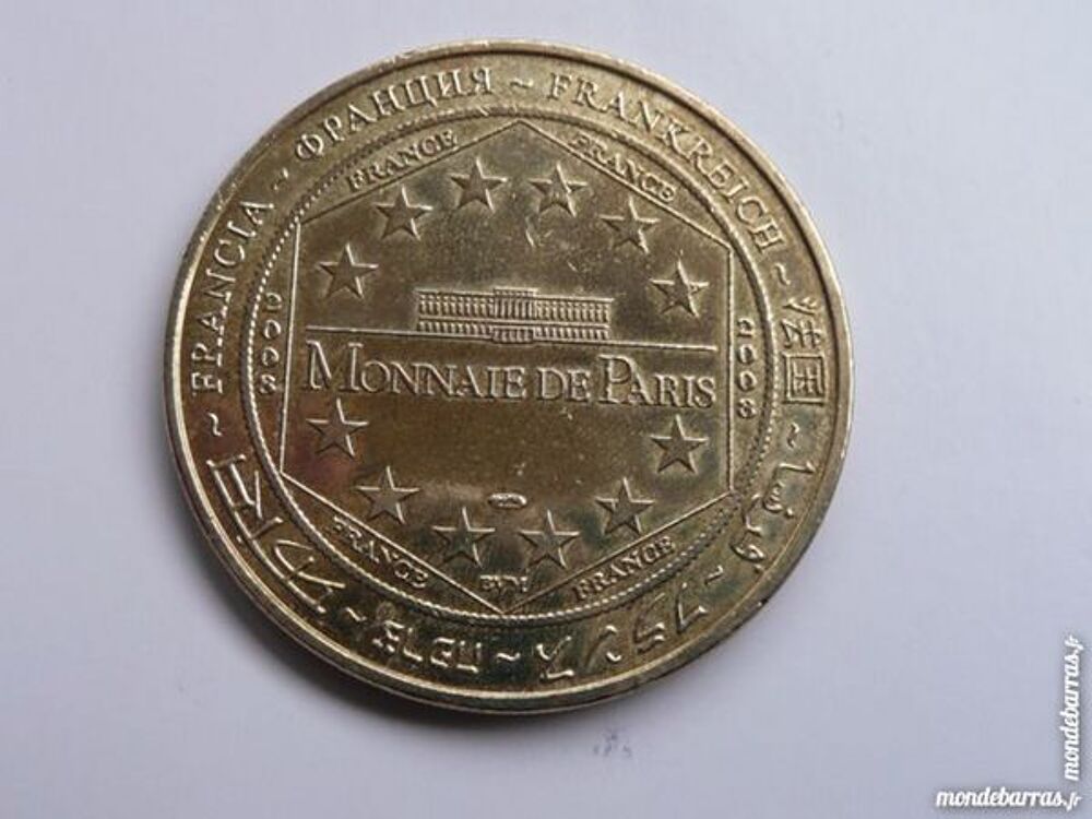 Monnaie de Paris 2008 Discoveryland Paris 75 