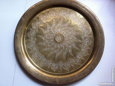 PLATEAU MAROCAIN 20 Boulogne-Billancourt (92)