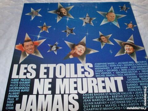 coffret33t 10 vinyls les toiles ne meurent jamais 10 Amiens (80)