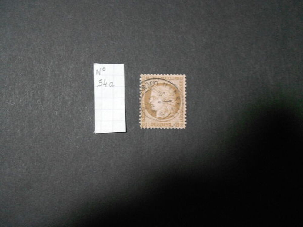 TIMBRE POSTE CLASSIQUE FRANCE N&deg;54a 