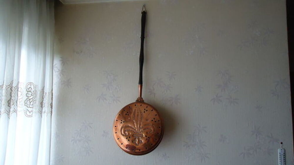 bassinoire Décoration