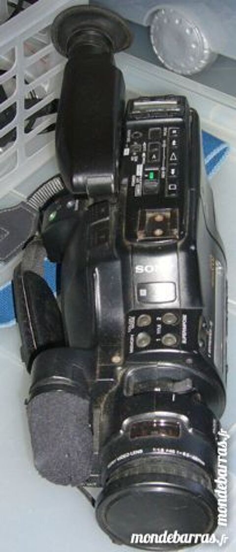 lot de camescopes 8mm et VHSC � r�parer 1 Versailles (78)