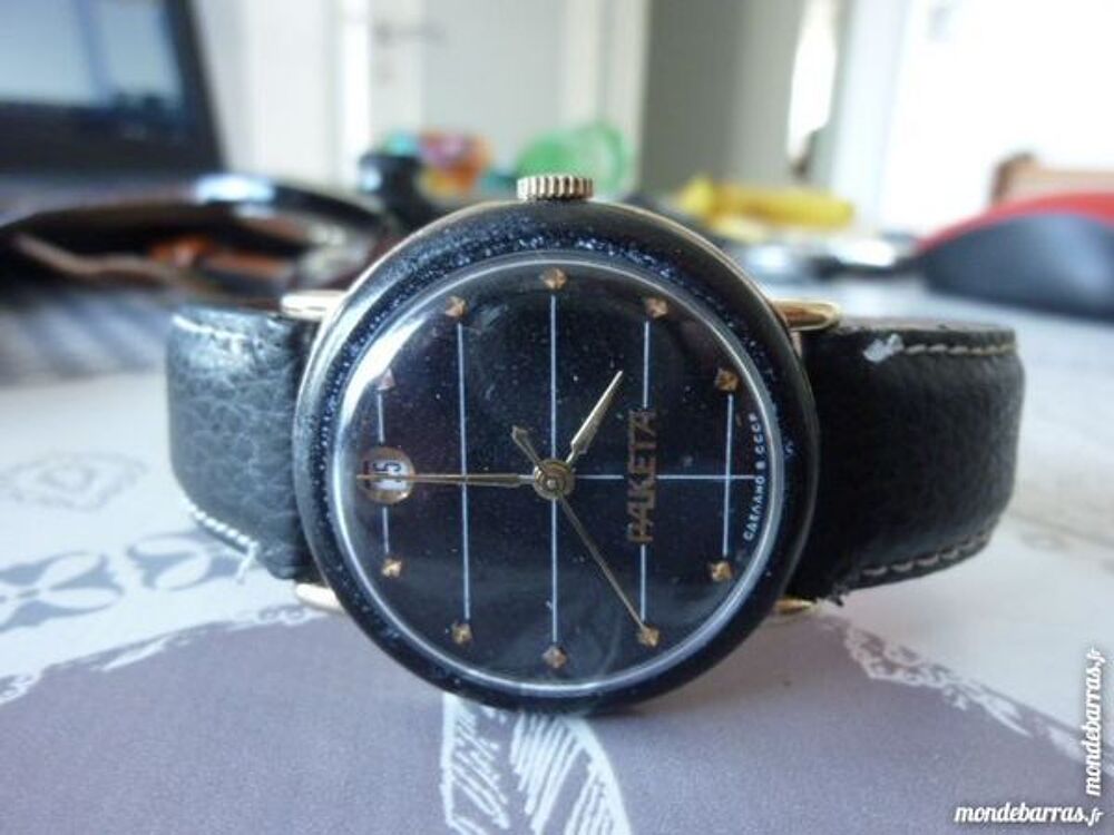 PAKETA CCCP SPECIAL montre m&eacute;canique Russe RUS0051 Bijoux et montres
