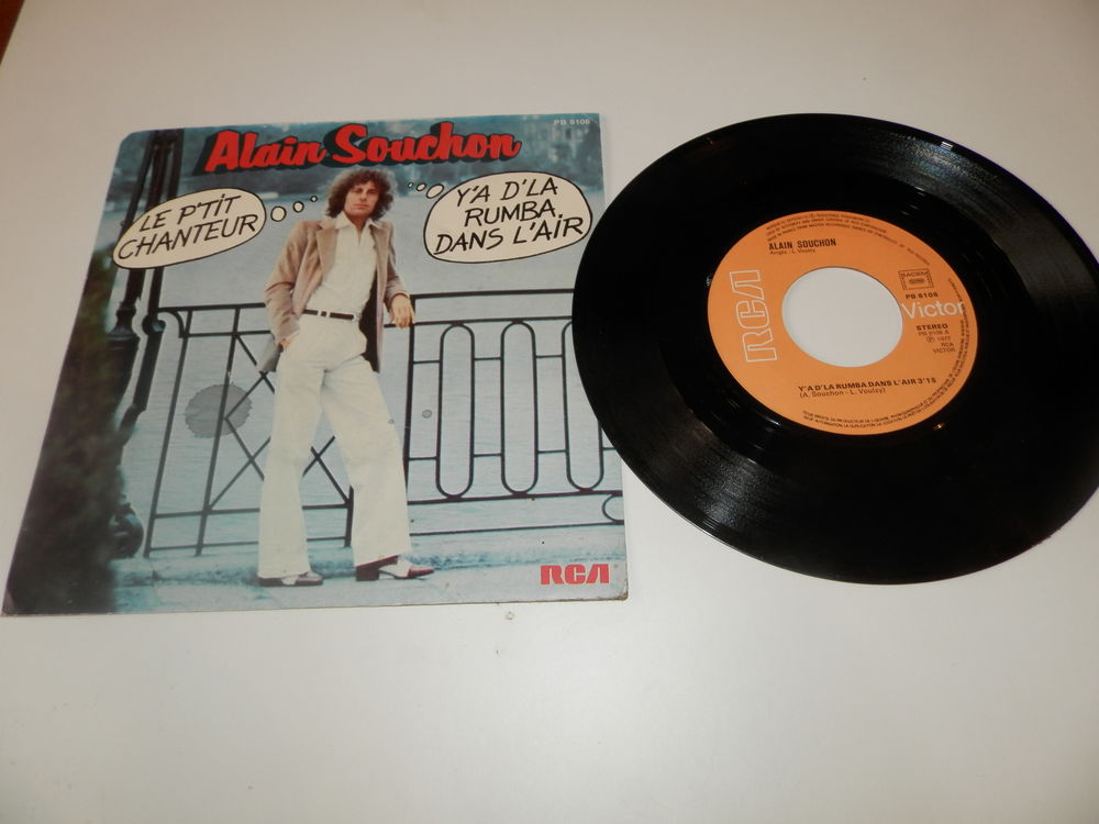 Alain Souchon - Y' a d' la rumba dans l' air CD et vinyles