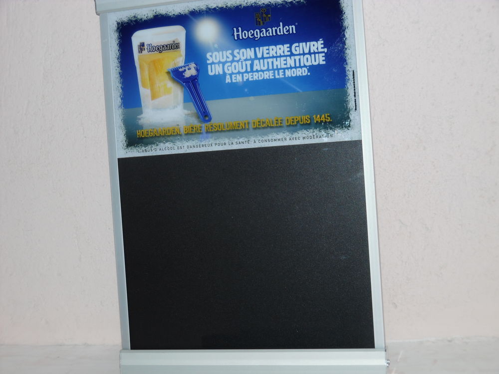 GLACE HOEGAARDEN Décoration
