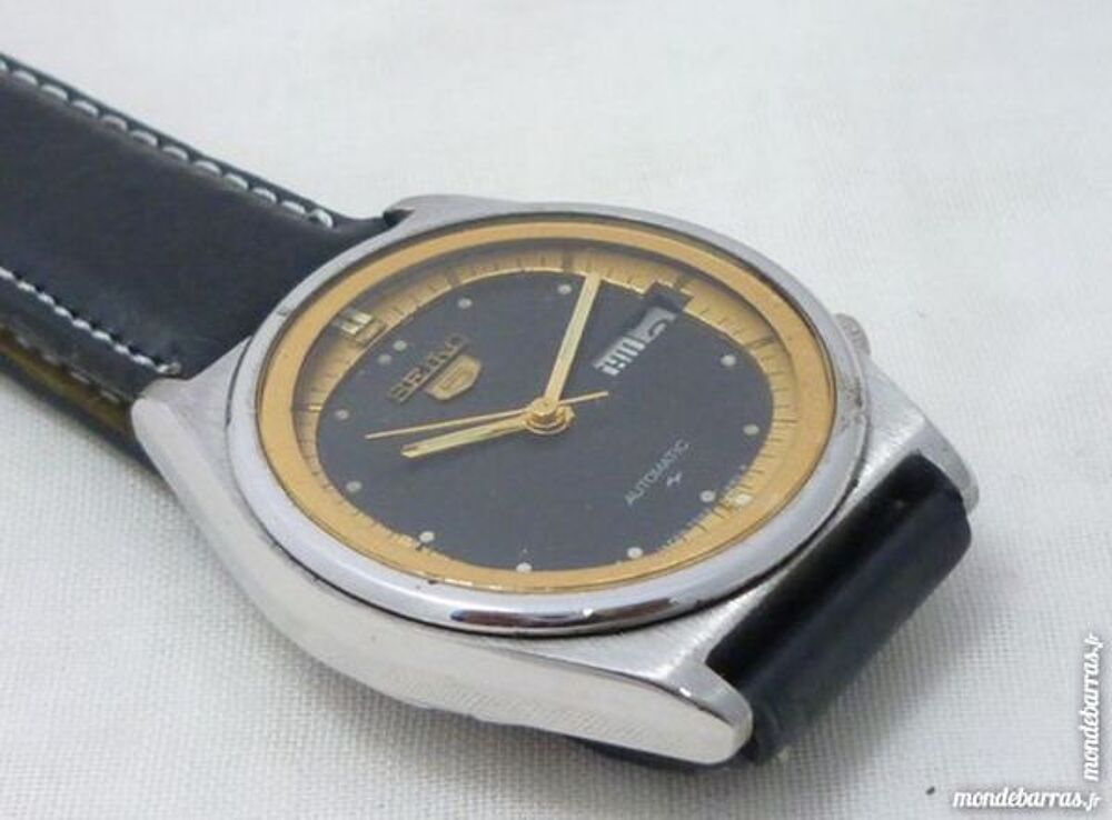 SEIKO montre automatique 23 rubis SEI0047 Bijoux et montres