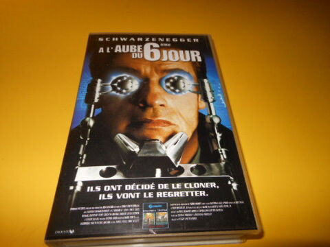 a l'aube du sixieme jour pa48 3 Grzieu-la-Varenne (69)