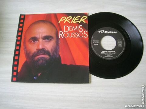 45 TOURS DEMIS ROUSSOS Prier 6 Nantes (44)
