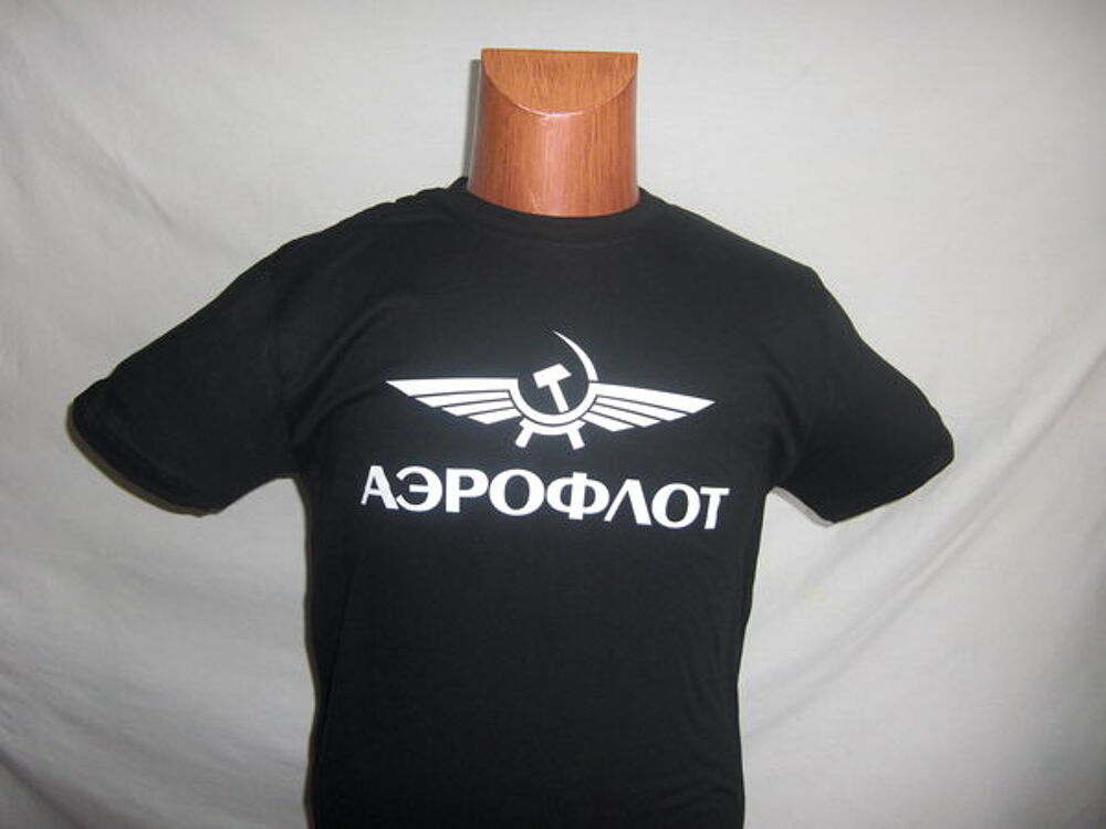 T-shirt Aviation Russe (A&eacute;roflot), NEUF. Vêtements