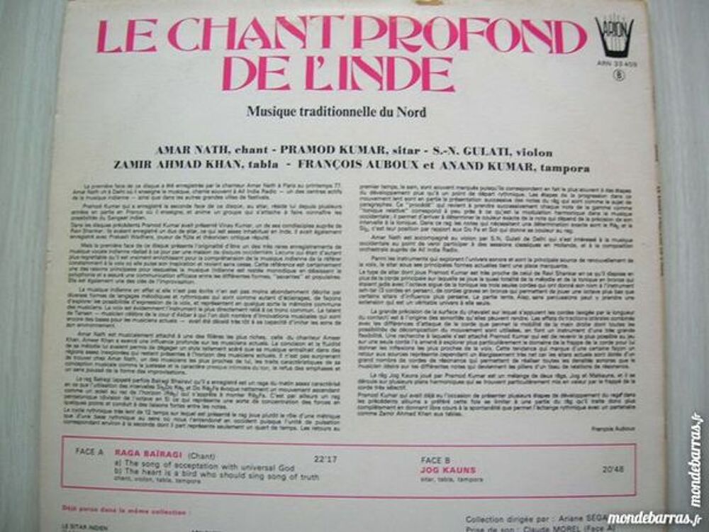33 TOURS LE CHANT PROFOND DE L'INDE Musique Trad CD et vinyles