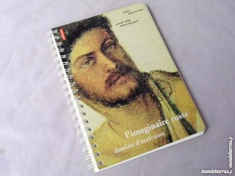 L'imaginaire russe AUTREMENT dessins d'�crivains 20 Dunkerque (59)