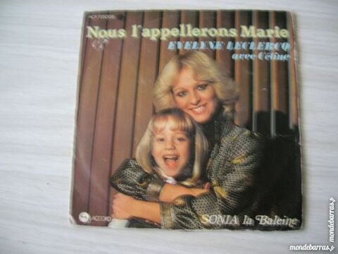 45 TOURS EVELYNE LECLERC Nous l'appellerons Marie 7 Nantes (44)