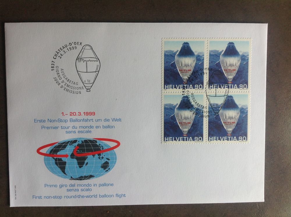 Bloc timbres sp&eacute;ciaux ORBITER III oblit&eacute;r&eacute;s 