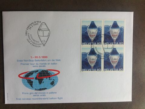 Bloc timbres spéciaux ORBITER III oblitérés 0 Fontvieille (13)