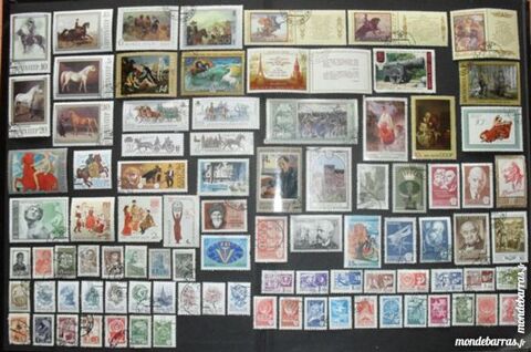 95 timbres oblitrs d'URSS 12 Montreuil (93)