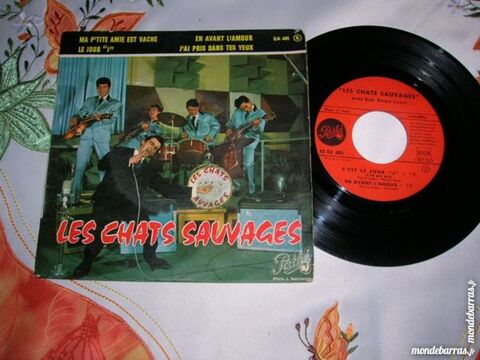 EP LES CHATS SAUVAGES Ma p'tite amie est vache 14 Nantes (44)