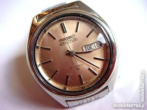 SEIKO 5 ACTUS 7019A automatique 21r. SEI0129 90 Metz (57)
