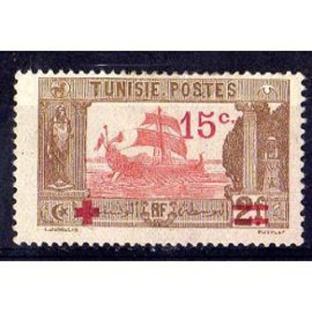 Timbre de Tunisie 