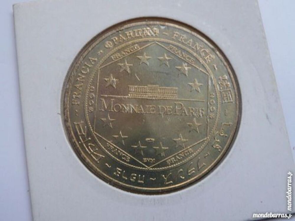 Monnaie de Paris 2008 Aquarium la Rochelle 17 