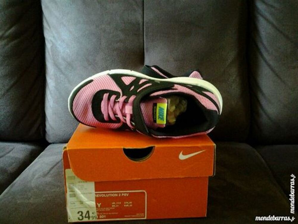 baskets filles Chaussures
