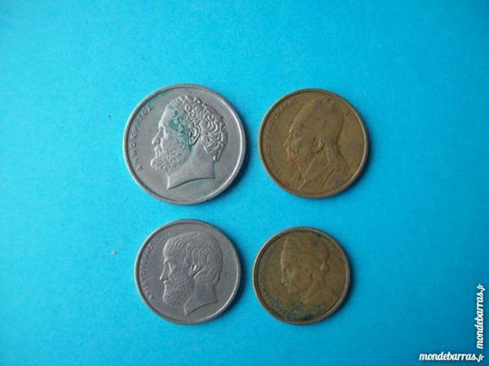 4 PI&Egrave;CES DE MONNAIE GRECE 10 - 5 - 2 - 1 APAXMAI 