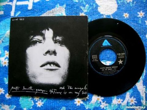 45 TOURS PATTI SMITH GROUP Ask the angels - RARE 15 Nantes (44)